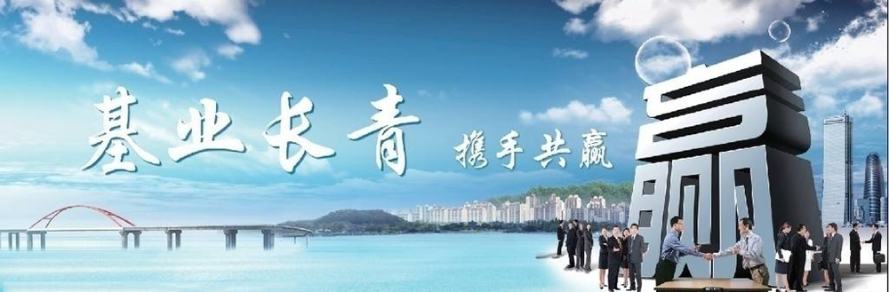 天水凌志装饰工程有限公司